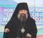 Епископ Скопинский и Шацкий назначен на Душанбинскую кафедру