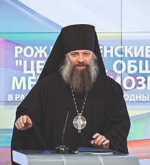 Епископ Скопинский и Шацкий назначен на Душанбинскую кафедру