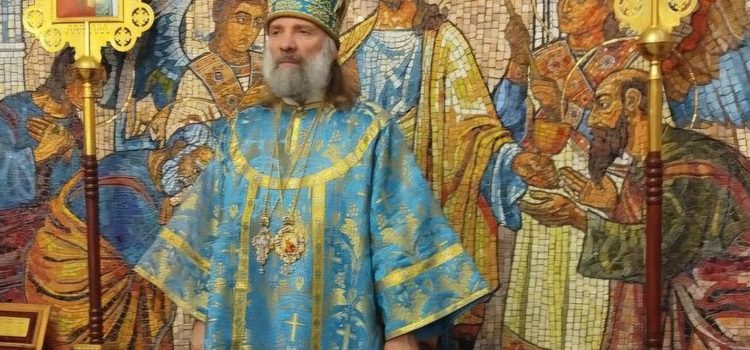 Успение Божией Матери