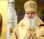 Епископ Питирим поздравил митрополита Викентия с днём рождения