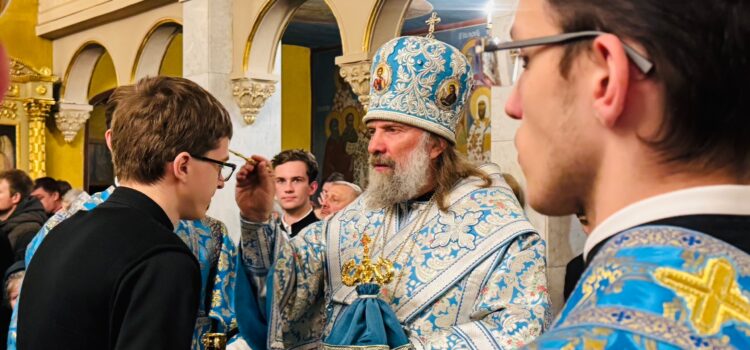 Епископ Питирим принял участие во всенощном бдении в Московской духовной академии