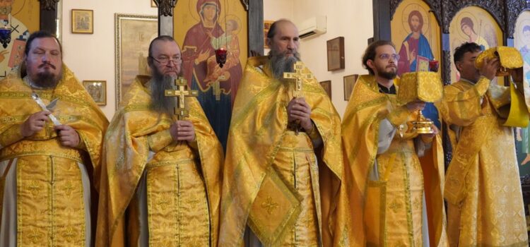 Богослужение в день памяти апостола и евангелиста Иоанна Богослова и святителя Тихона, Патриарха Московского