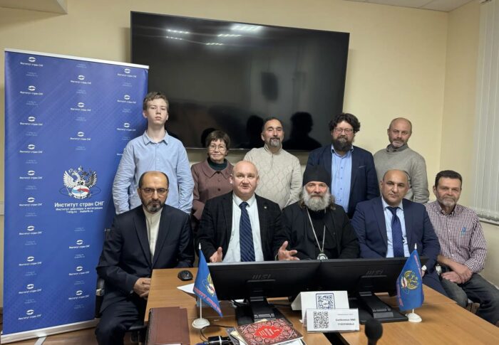 Епископ Душанбинский и Таджикистанский Питирим принял участие в заседании круглого стола в Институте стран СНГ