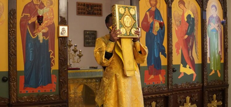 Молебен святому праведному исповеднику Иоанну Русскому